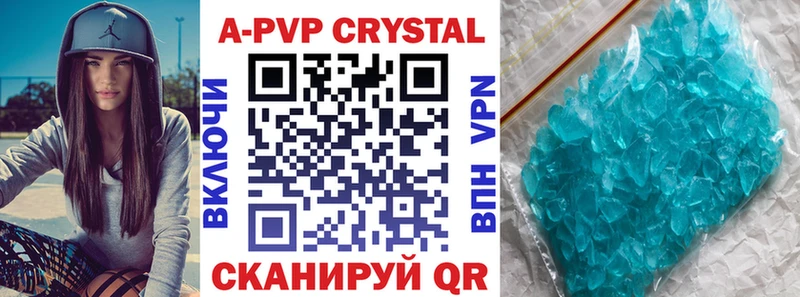 hydra как войти  Азов  APVP мука 