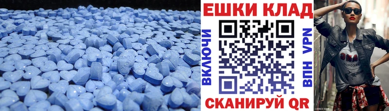 где найти   Азов  Ecstasy Punisher 