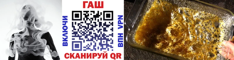 сколько стоит  Азов  Гашиш Cannabis 