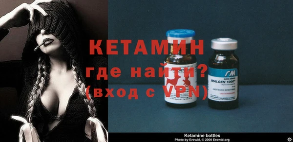 таблы Протвино