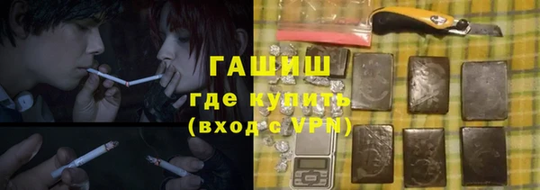 метадон Приозерск