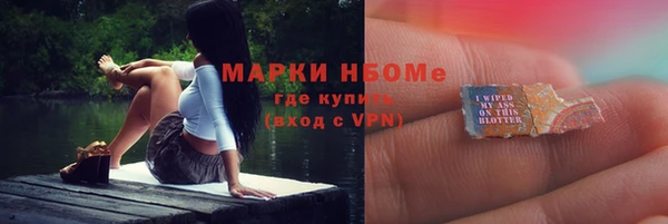 прущая мука Абдулино