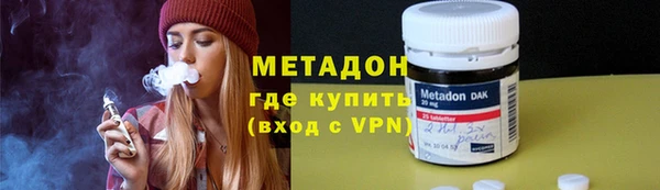 марки lsd Пролетарск