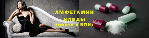метадон Приозерск