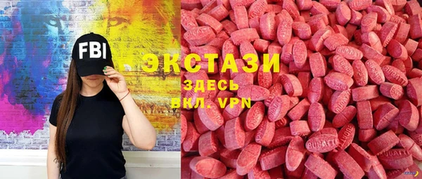 молекула духа Абинск