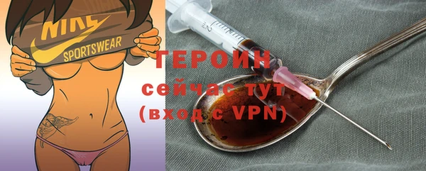 таблы Протвино