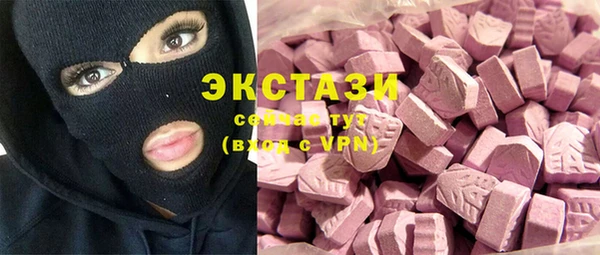 прущая мука Абдулино