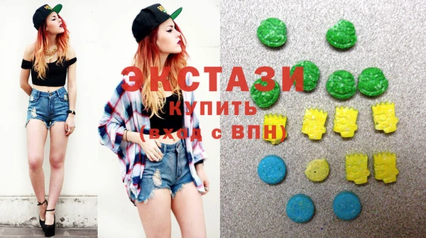 молекула духа Абинск