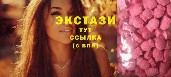 марки lsd Пролетарск