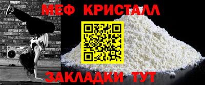 PSILOCYBIN Шелехов