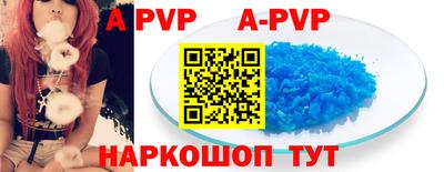PSILOCYBIN Шелехов