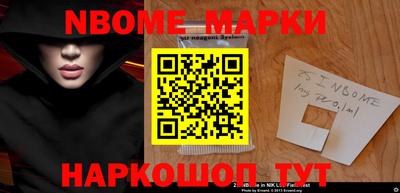 COCAINE Шахты