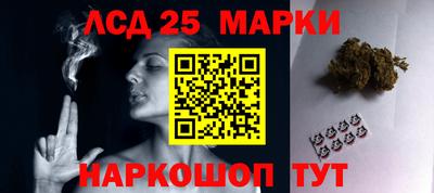 мефедрон VHQ Шебекино