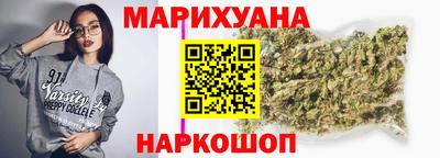 PSILOCYBIN Шелехов