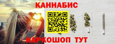 PSILOCYBIN Шелехов