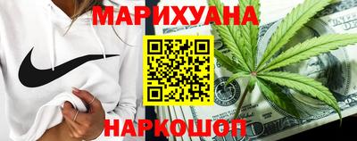 PSILOCYBIN Шелехов