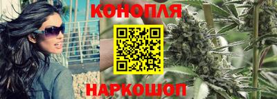 COCAINE Шахты