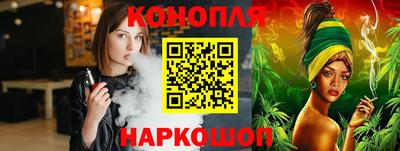 COCAINE Шахты