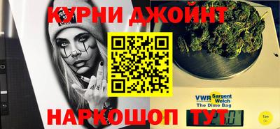 мефедрон VHQ Шебекино