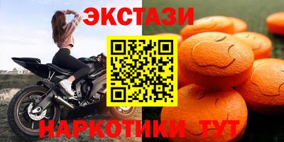 COCAINE Шахты