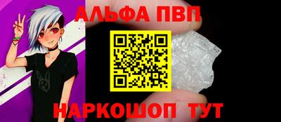 мет Сибай