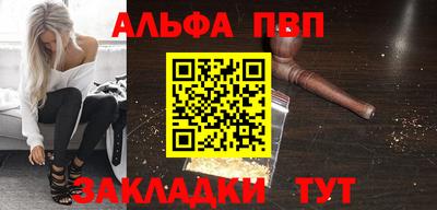 COCAINE Шахты