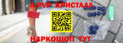 COCAINE Шахты