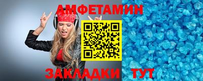 COCAINE Шахты