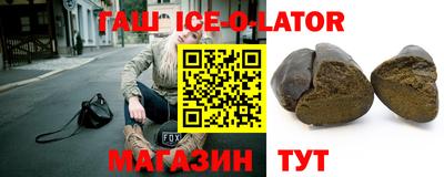 COCAINE Шахты